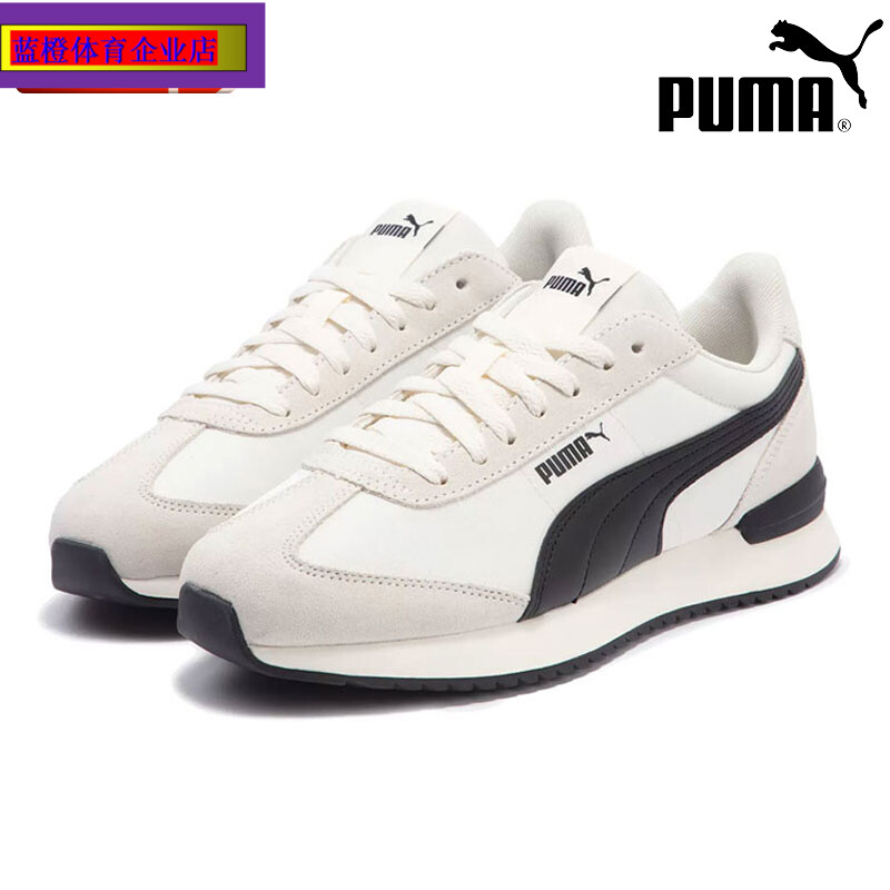 PUMA彪马男鞋女鞋2024新款休闲德训鞋情侣运动鞋撞色鞋子399250图片
