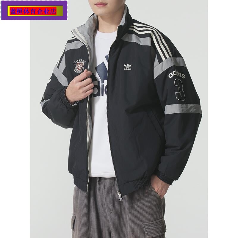三叶草男装两面穿棉服2025