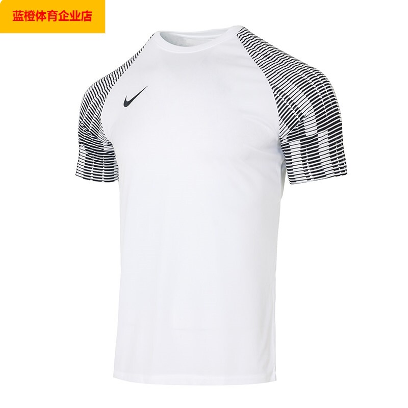 NIKE男装团队款短袖T恤26夏季新款半截袖跑步运动服潮IB8761