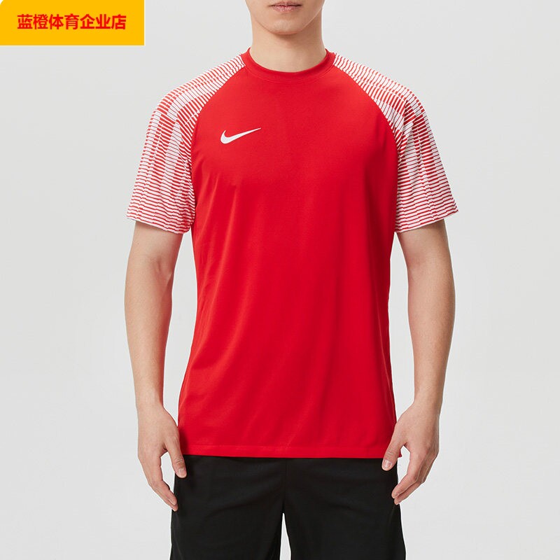 NIKE圆领短袖男装跑步运动服健身训练服透气T恤衫半袖IB8761