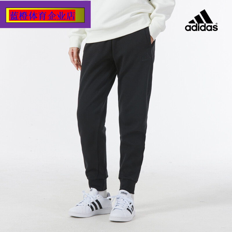 阿迪达斯黑色长裤女夏季新款跑步裤子休闲裤女士运动裤收口IM8874