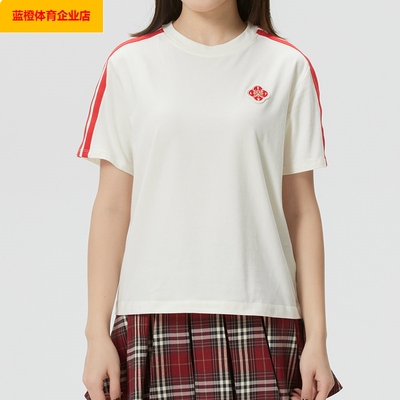 阿迪达斯短袖t恤女2025新年款运动服透气跑步健身训练休闲KV0507