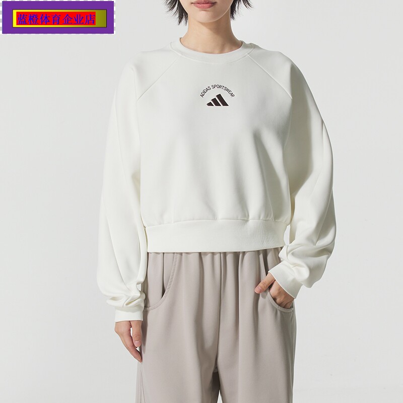 女装2025秋冬新款卫衣运动