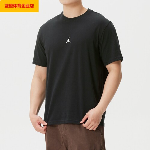 NIKE跑步短袖男装夏季新款健身训练运动服透气T恤IB6758