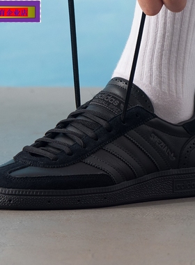 阿迪达斯三叶草黑色德训鞋男女鞋2025秋季新款板鞋复古休闲JQ8294