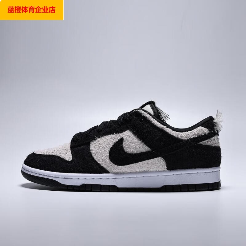 NIKE耐克板鞋男秋季新款DU
