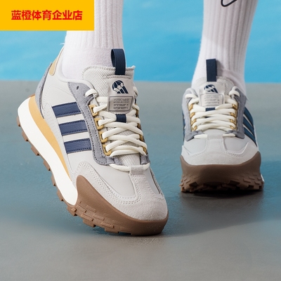 阿迪达斯跑步鞋男鞋女鞋2025新款FUTRO MIXR休闲鞋通勤减震KJ2053