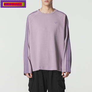 阿迪达斯三叶草男装WAFFLE TEE LS苏翊鸣同款运动长袖T恤KH1176