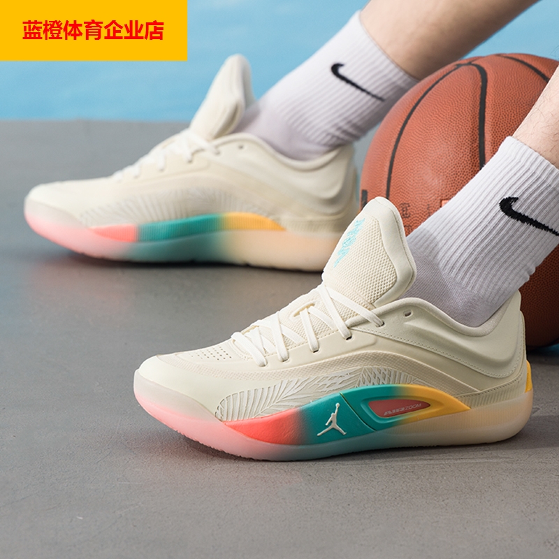 NIKE缓震篮球鞋男2025新款轻便运动鞋JORDAN ZION 4 PF球鞋FD0591