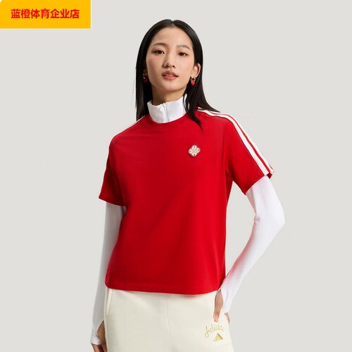 阿迪达斯本命年红色短袖女马年限定新年款圆领休闲运动T恤KV0506