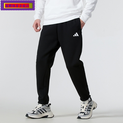 男裤春季新款MFISLPT束脚