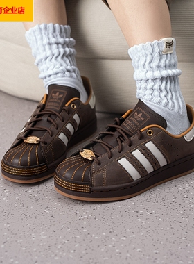 阿迪达斯Original三叶草2026男女SUPERSTAR II运动休闲鞋HP7108