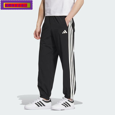 裤子男25秋季新款运动经典