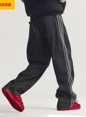 阿迪达斯三叶草男装2026春季新款宽松直筒牛仔裤休闲运动裤KD1497