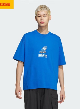 阿迪达斯三叶草蓝色印花T恤男春季宽松运动服休闲半袖时尚JC6828