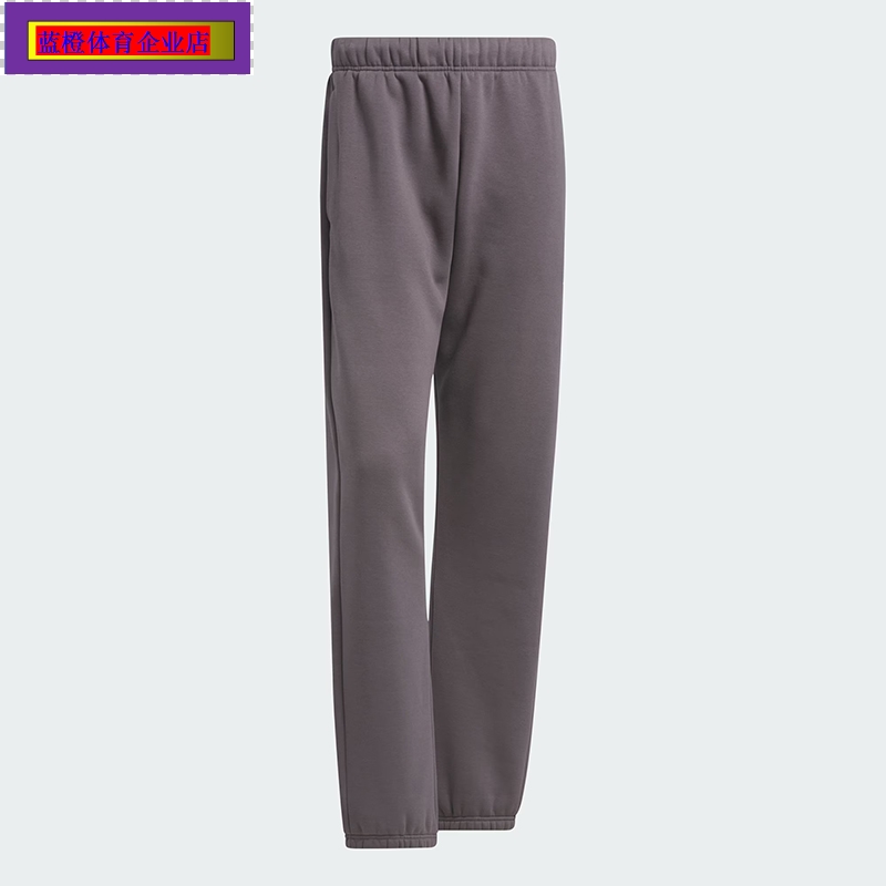 春秋款男女同透气针织运动