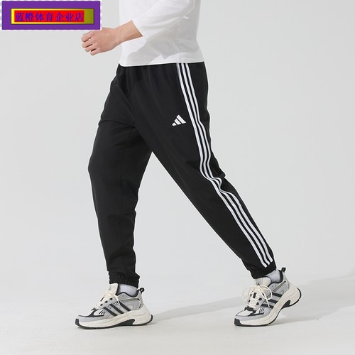 长裤男夏季新款梭织快干运