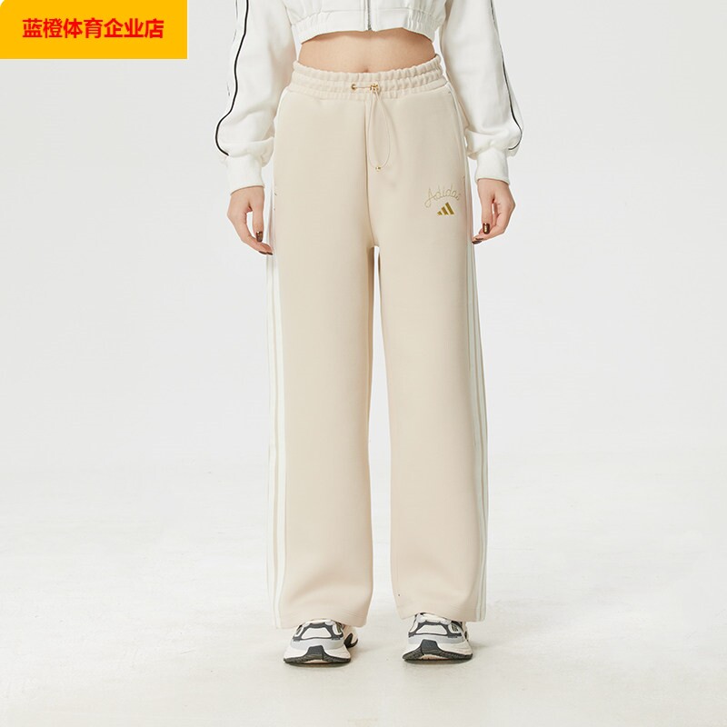 阿迪达斯女裤 2025新款冬季运动裤户外出行潮流休闲裤针织KH2703