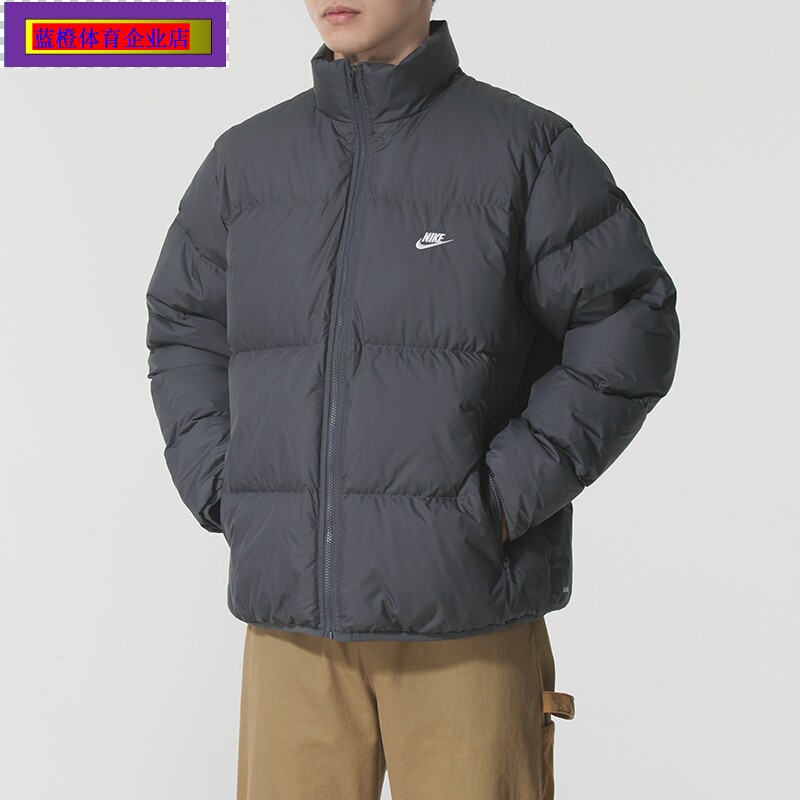 NIKE羽绒服男2025新款士休