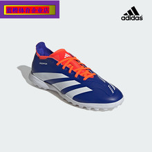 阿迪达斯足球鞋男鞋夏季新款轻便低帮运动鞋专业训练鞋钉鞋ID0910