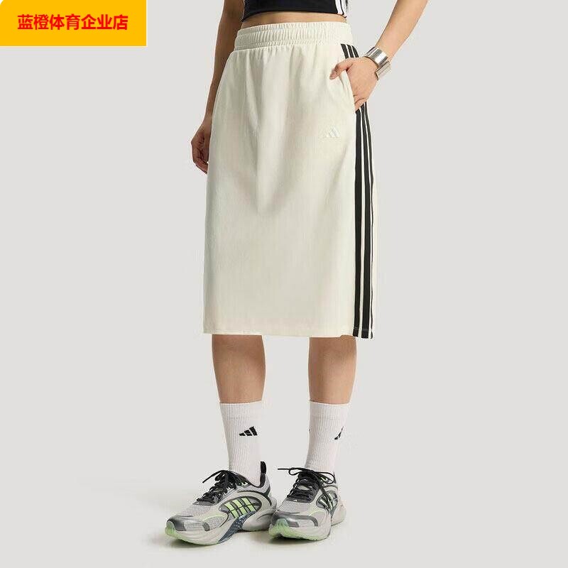 阿迪达斯女装裙子2026新款运动服户外出行潮流时尚透气休闲KS5349