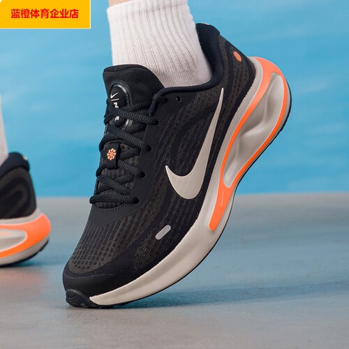 NIKE男鞋透气公路跑步JOUR