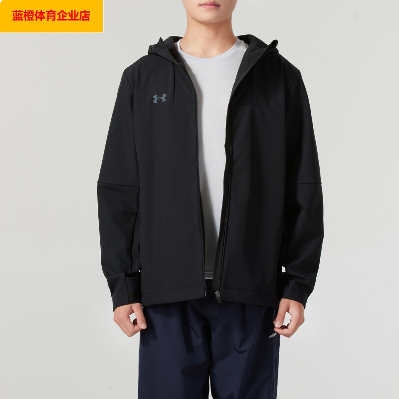 UA连帽外套男装女装情侣休闲夹克加绒保暖运动服24600408