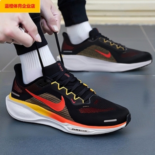 NIKE男鞋2026新款冬季飞马41跑步鞋减震公路户外休闲运动鞋FD2722