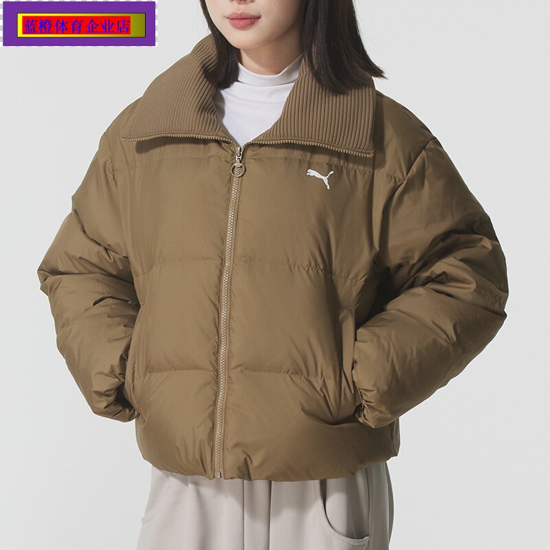 PUMA女装2025冬季新款运动