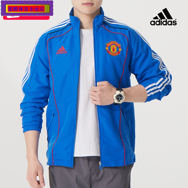 立领夹克男2025夏季新款复