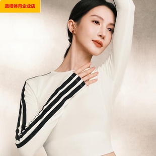 阿迪达斯女子三条纹可拆蝴蝶结运动休闲修身长袖T恤KG3861 KG3862