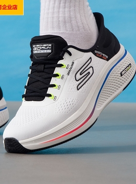 斯凯奇男鞋2026新款运动鞋透气轻便健身训练鞋减震网面舒适220853