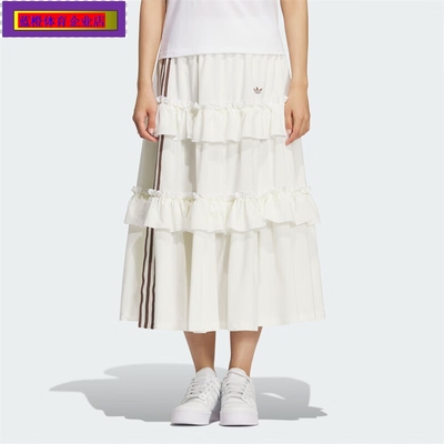 三叶草半身裙女2025秋季新