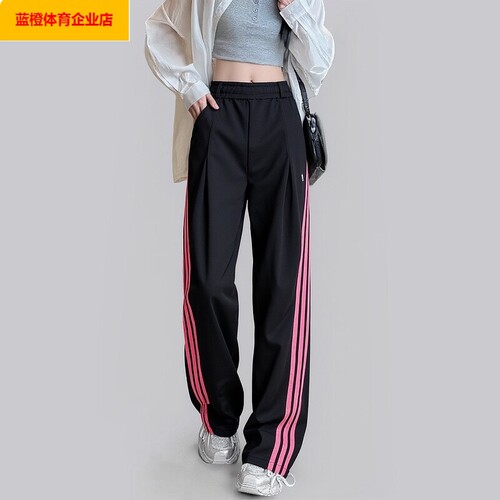 阿迪达斯裤子女裤 2026新款运动裤健身训练跑步休闲长裤KS2897