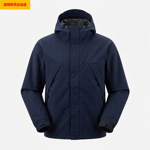 Timberland户外登山夹克男
