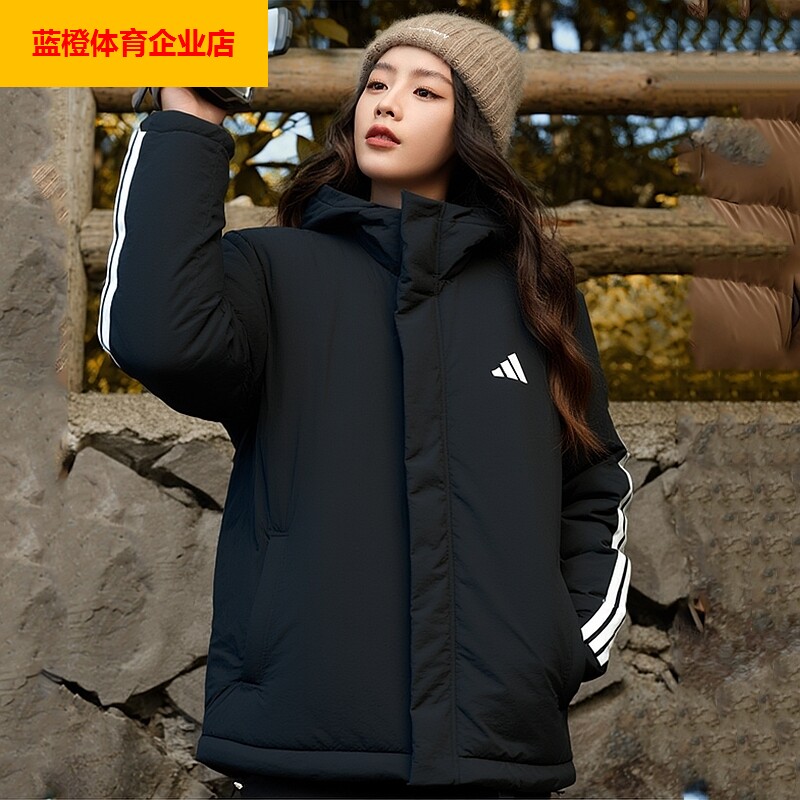 阿迪达斯女装2025冬季新款运动休闲时尚外套保暖棉衣JY8303
