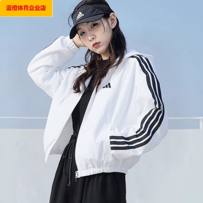 阿迪达斯女装2026新款运动服健身训练梭织外套宽松休闲连帽JZ2161