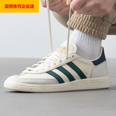 阿迪达斯板鞋男款女款25新品经典复古鞋舒适质感运动鞋板鞋JH5451