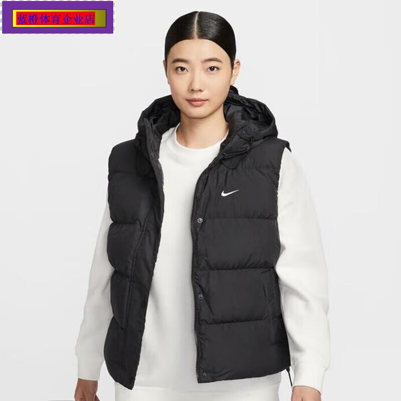 NIKE连帽羽绒马甲女装2025秋冬新款保暖防风背心运动服IH1010