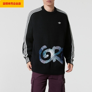 SWEATER毛衣套头衫 PLAID KC0110 男装 阿迪达斯三叶草新款