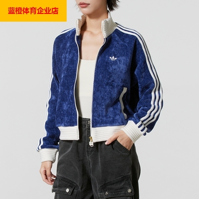 阿迪达斯三叶草女装2025冬季新款复古双拉链立领外套时尚JN0724