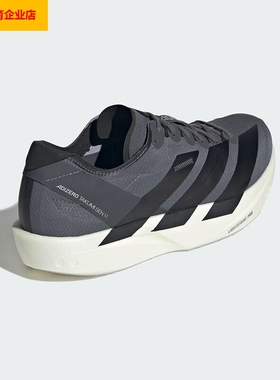 阿迪达斯男鞋ADIZERO TAKUMI SEN 11专业竞速玻纤柱跑步鞋 JS1903