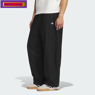 阿迪达斯三叶草长裤RIPSTOP PANTS苏翊鸣同款宽松运动裤KH1177