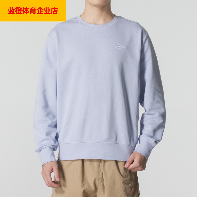 耐克男装AS M NK CLUB FT CREW舒适休闲卫衣圆领套头衫FN3889-057