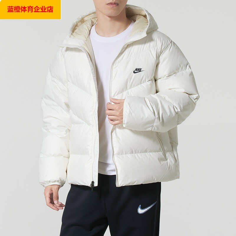 NIKE连帽羽绒服男装户外保