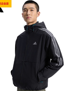 阿迪达斯男子外套2026春新款三合一加绒休闲连帽夹克KW4765