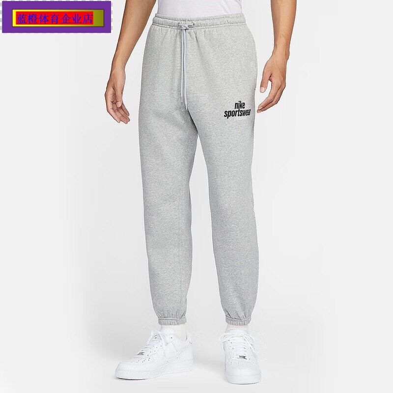 NIKE裤子男秋季新款休闲士