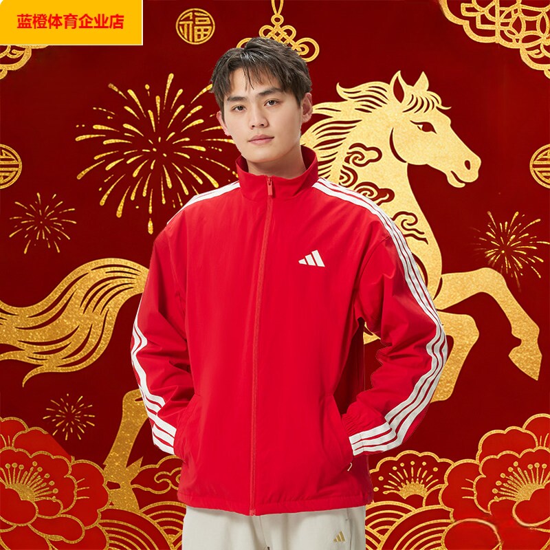 阿迪达斯外套男装 2026新款运动服本命年红色加绒保暖夹克KR2519