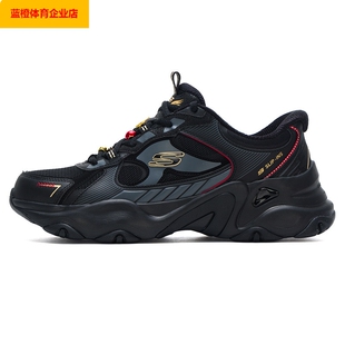 斯凯奇2026新年鞋男鞋马年闪穿5.0黑武士复古休闲运动鞋802030