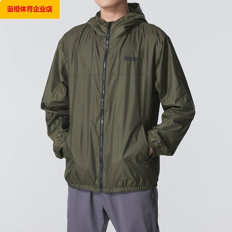 PUMA外套男装梭织休闲上衣跑步运动服男子连帽夹克693713